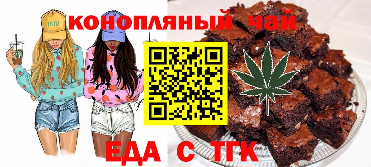 Верхняя Салда  LSD-25  Вход с VPN  МЕФ   ЭКСТАЗИ  Каннабис  Альфа ПВП СК   Где купить 