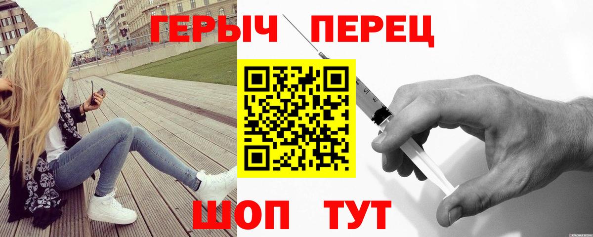 НБОМе Верхняя Салда