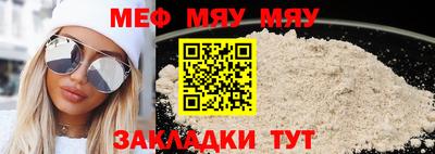 соль курить ск Малоярославец