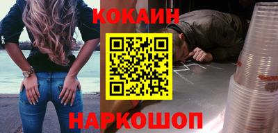 прущая мука Можга