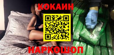 не бодяженный Мариинск