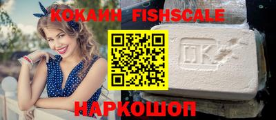 прущая мука Можга