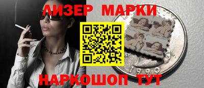 не бодяженный Мариинск