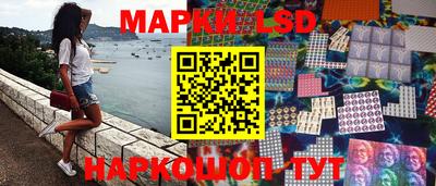 не бодяженный Мариинск