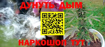 MDMA Можайск