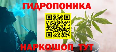 прущая мука Можга