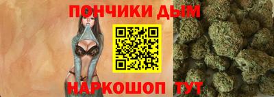 соль курить ск Малоярославец