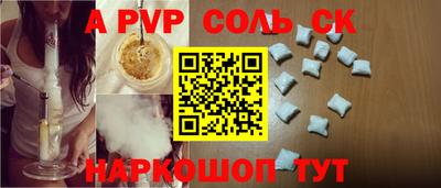 прущая мука Можга