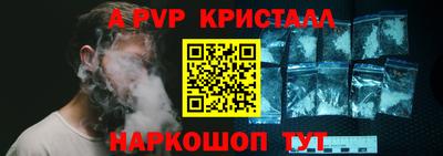 соль курить ск Малоярославец
