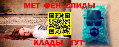 прущая мука Можга