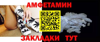 MDMA Можайск