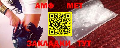 прущая мука Можга