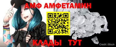 MDMA Можайск