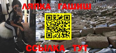 MDMA Можайск