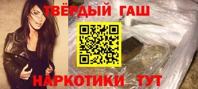 не бодяженный Мариинск