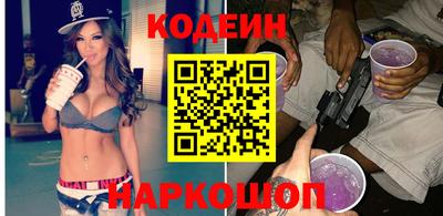 MDMA Можайск
