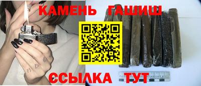 не бодяженный Мариинск