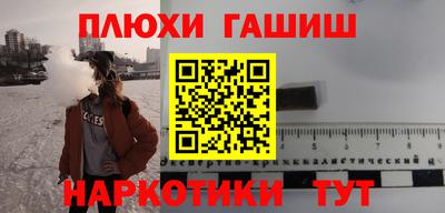 MDMA Можайск