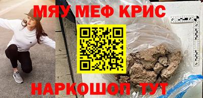 прущая мука Можга
