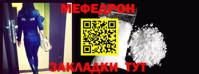 соль курить ск Малоярославец