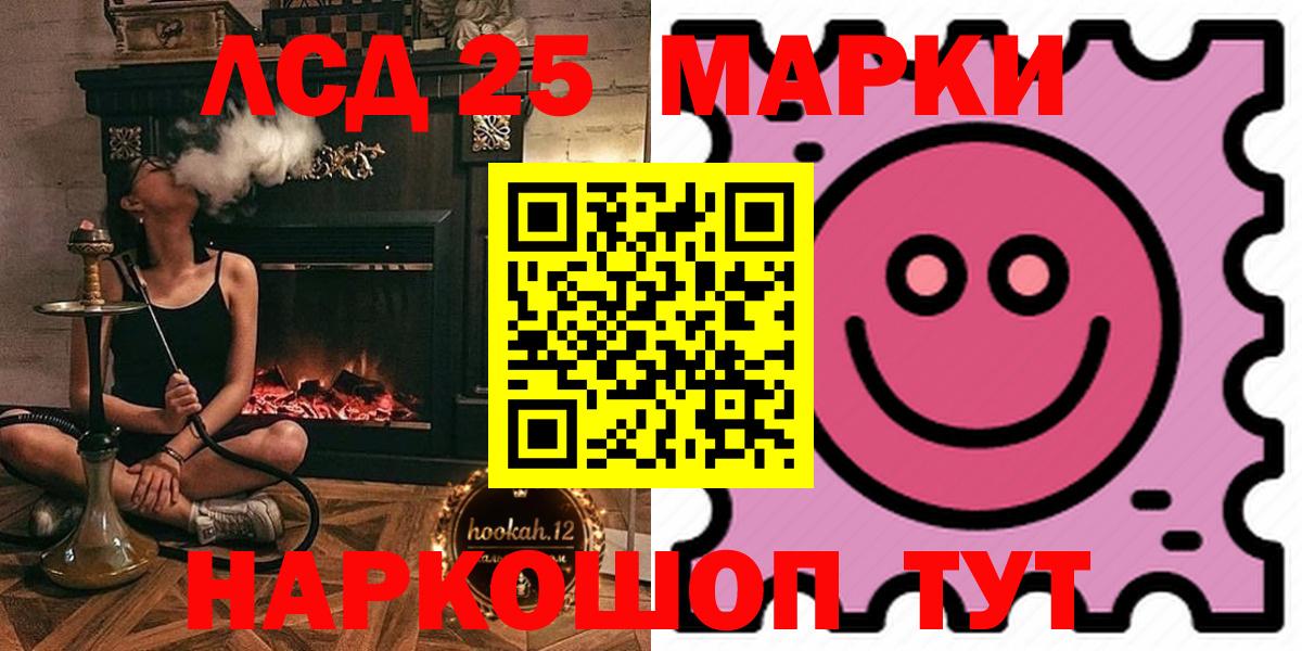 Верхняя Салда  Лсд 25 экстази кислота  Вход с VPN 