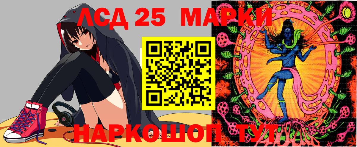 Наркотические марки 1,5мг  Наркотические марки 1,5мг  Вход с VPN  Верхняя Салда 